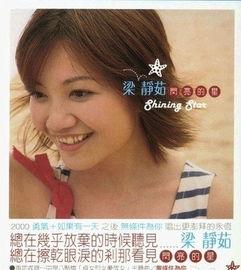日本龅牙图,传统审美与现代视角的碰撞