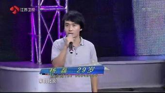 敖铭 老公,携手共度，幸福家庭的守护者