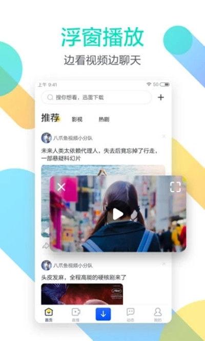 高清护士无码迅雷,揭秘神秘职业瞬间