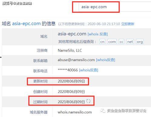Av写真网址,带你走进成人世界的隐秘角落