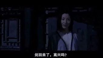 卧虎高清国语免费观看,高清国语版免费观影之旅