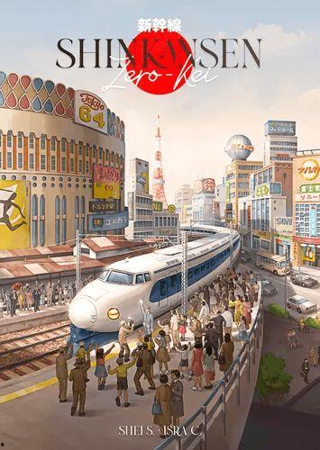 日本新干线游戏,一场跨越时代的游戏之旅