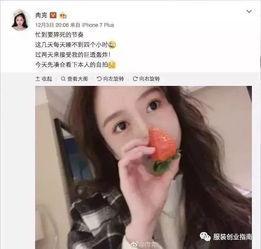 av淘宝19岁,揭秘青春时尚潮流