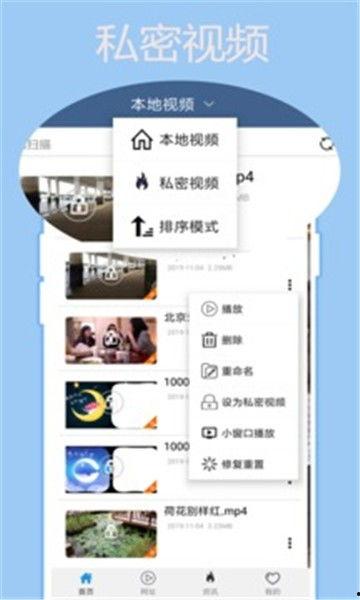 先锋护士影音在线播放,揭秘护理行业前沿动态