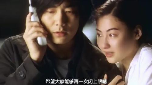 星语电影在线观看免费,畅享云端光影盛宴