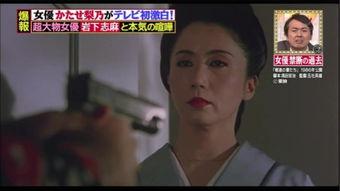 监断介护免费观看,关爱长者健康生活