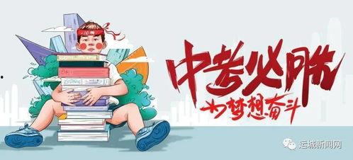 海南溺水爆料事件最新消息,紧急救援中，最新进展披露