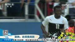 2014世界杯视频直播,精彩瞬间回顾