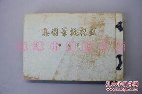 日本道一图库,探寻日本传统与现代交融之美