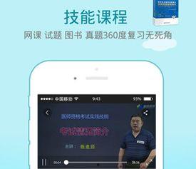 漂老师av导航,带你探索成人娱乐世界的秘密通道