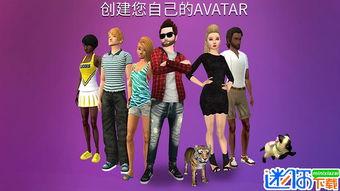 av大爷avav234,一场关于数字密码的神秘之旅