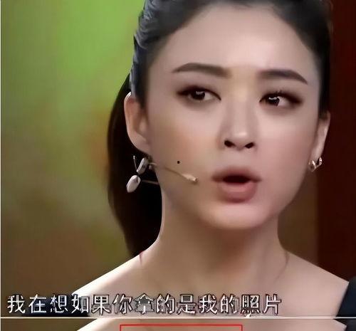 明星被下药睡觉,揭秘被下药睡觉的惊人真相