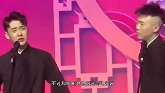 娱乐圈爆料客头条