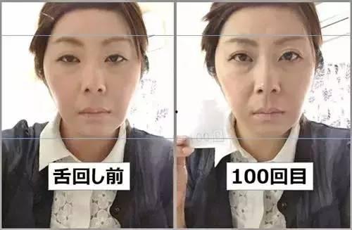 日本舌视频,一场舌尖上的文化盛宴