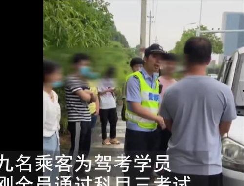 永康爆料牛教练被打视频,牛教练被打事件视频曝光，真相令人震惊