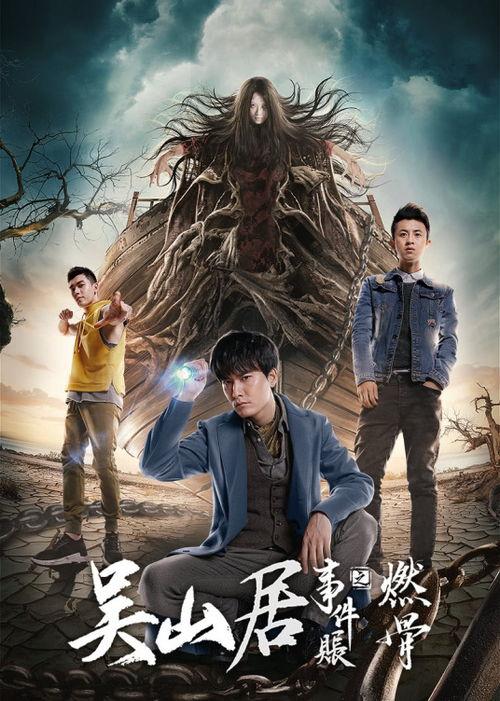 高高清在线观看,高高清在线观影体验