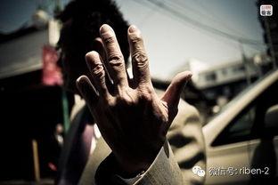 日本sm黑道,暗流涌动的地下世界揭秘