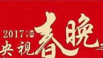2017年11av,回顾那个时代的重大事件与趋势