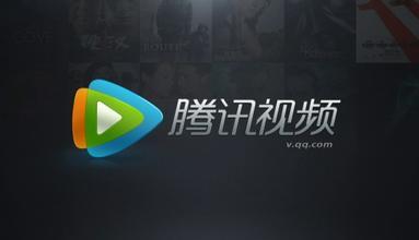 腾讯播放器下载的视频,精彩瞬间一网打尽