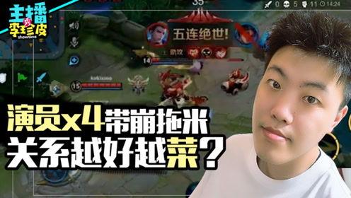 吃瓜游戏免费推荐一下,吃瓜游戏精选推荐