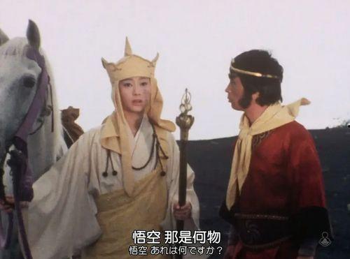 日本1978西游记,东方奇幻的异域演绎